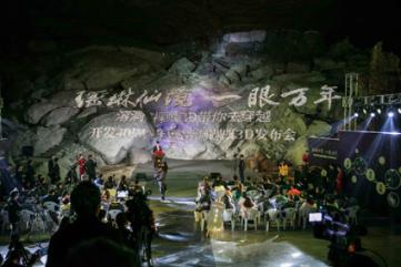 万历三大征明明都胜利了,为什么后世却称之为失败的战争?