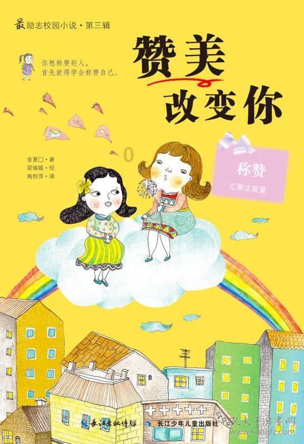 江西新余:“1·24”火灾起火原因初步查明,涉事机构负责人已被控制