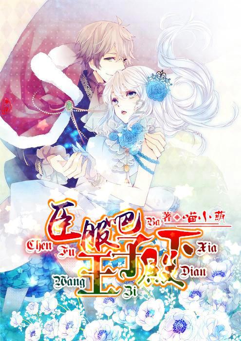 超外星兄妹4