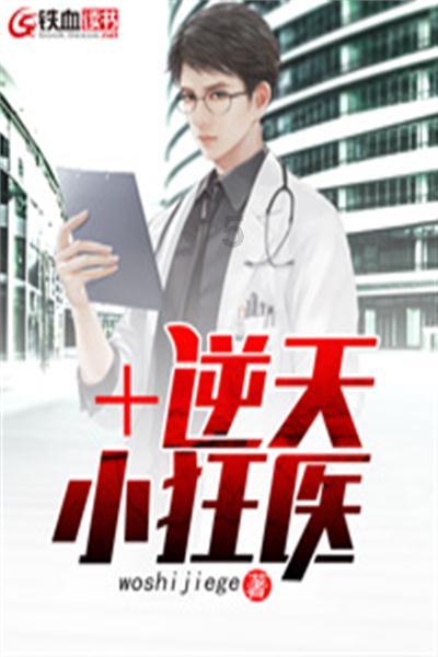 保利西海岸90㎡北欧二居室婚房超棒,可以嫁了!