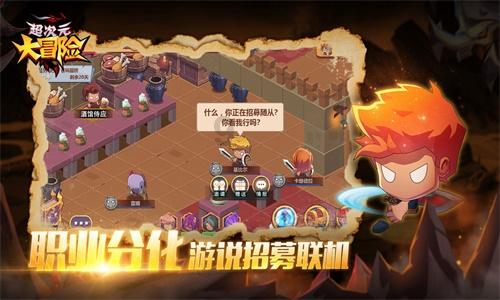 港股开盘｜恒生指数高开0.57% 东方甄选跌超6%