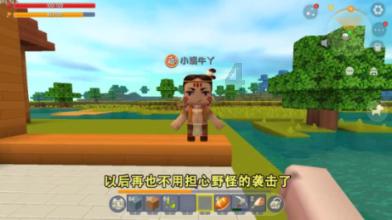 智能产品和服务走进千家万户(消费视窗·激发有潜能的消费)