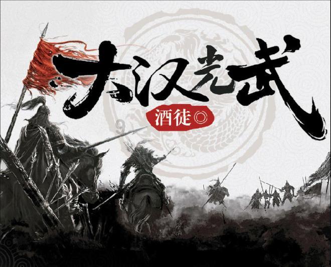 记者:九牛将在城市集团旗下球队找新援;搬迁手续已办好
