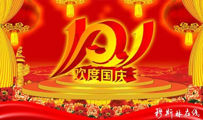 魔法后院逃生
