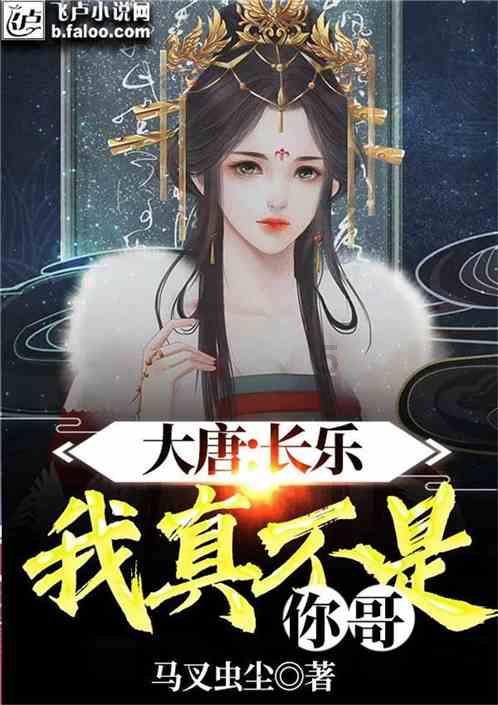 动物帮帮忙保卫家园