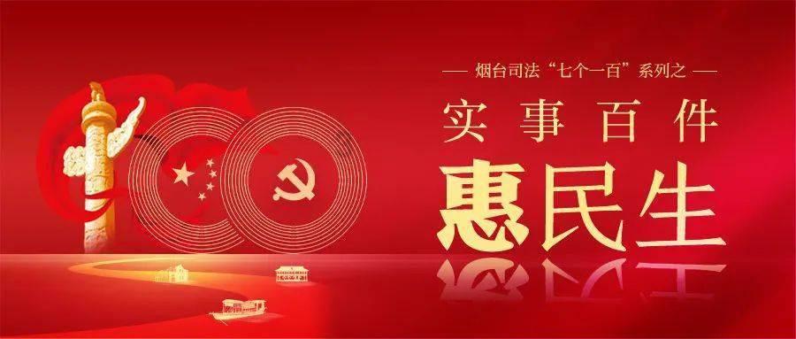 政协记者会｜消除数字鸿沟 让应用场景触达不敏感人群