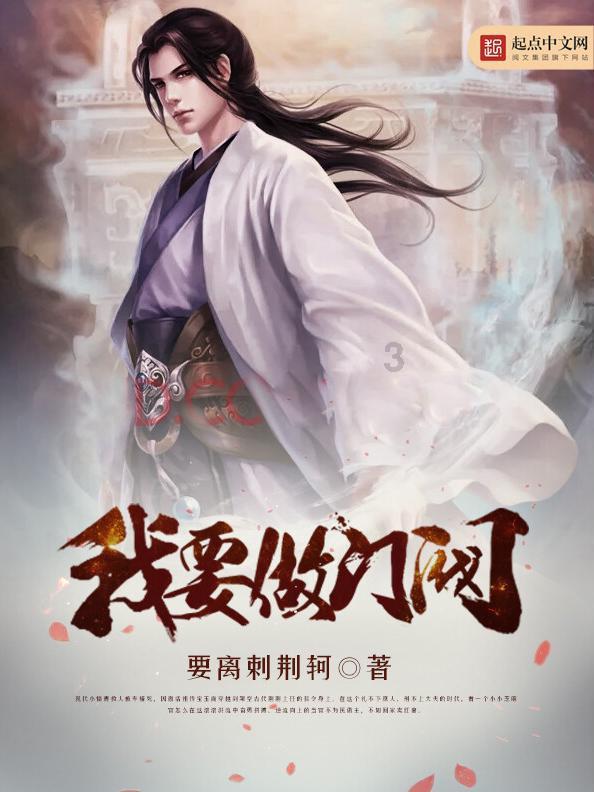 赵丽颖营销过度,《第二十条》“压番”、“偷番”欺负新人?