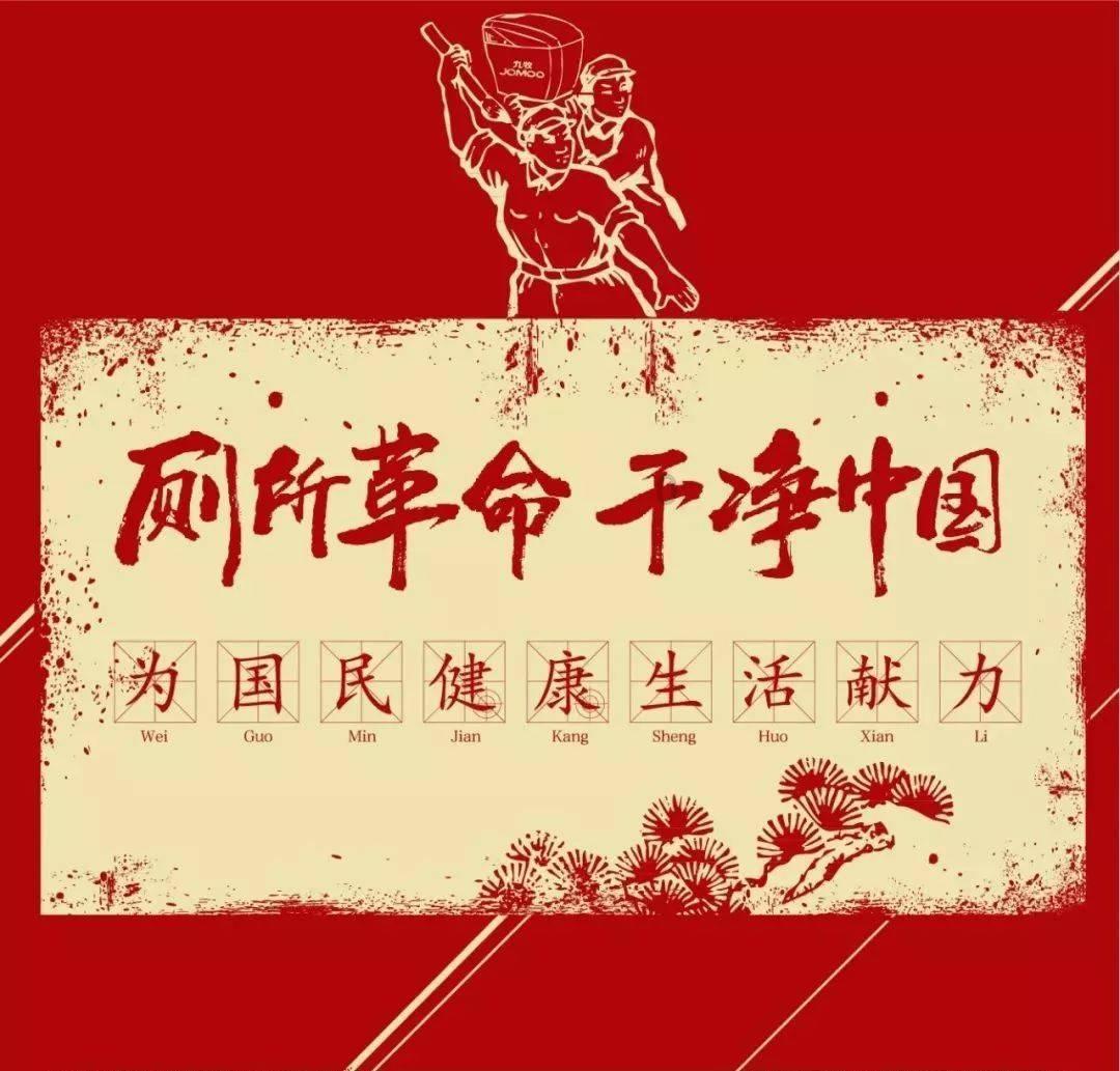 浙江:三个“一号工程”为民营经济“再添一把火”