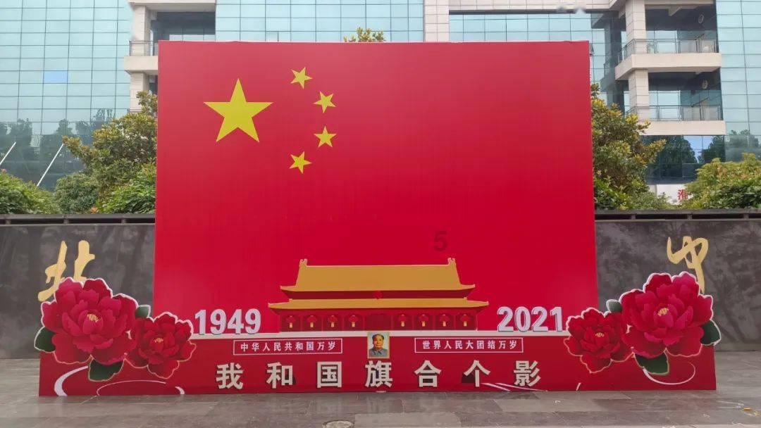 村庄清洁行动春节战役倡议书