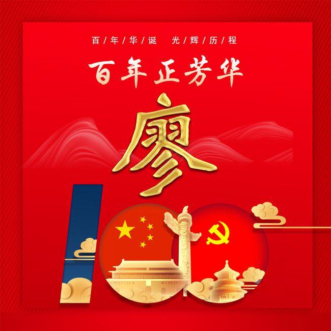 冷知识分享平台-如何让男友放弃极端追求者?,揭秘你不知道的世界