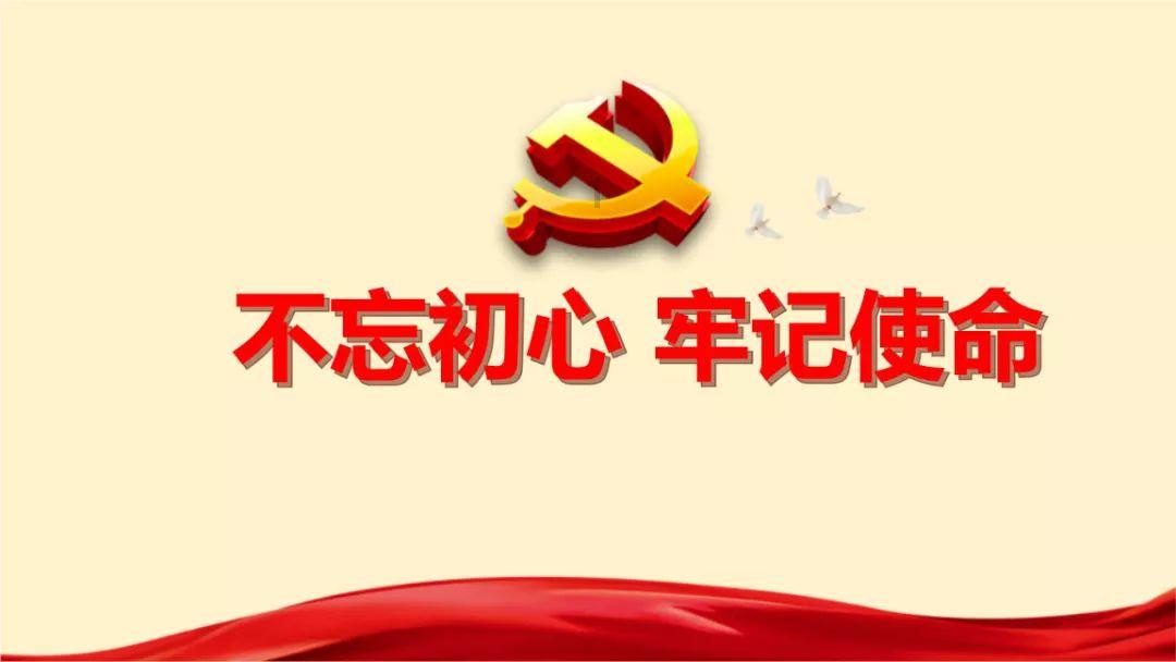 1人被提起公诉!1人被查!