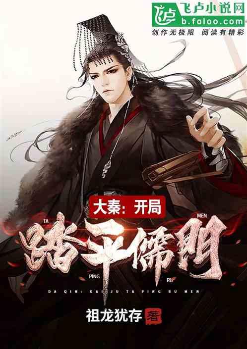 太平洋航运(02343.HK)获Wellington Management Group LLP增持2353.34万股