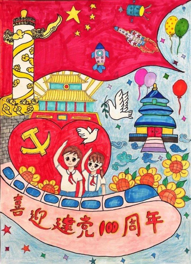 《中国儿童海洋百科全书》在京发布