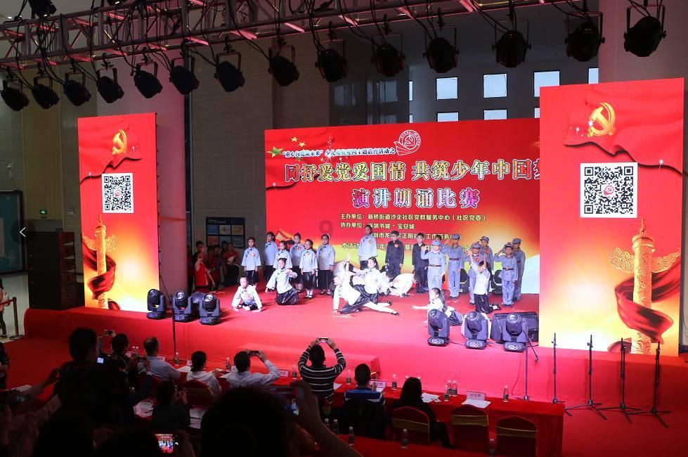 激发科技赋能新动力,用智慧提升“平安指数”