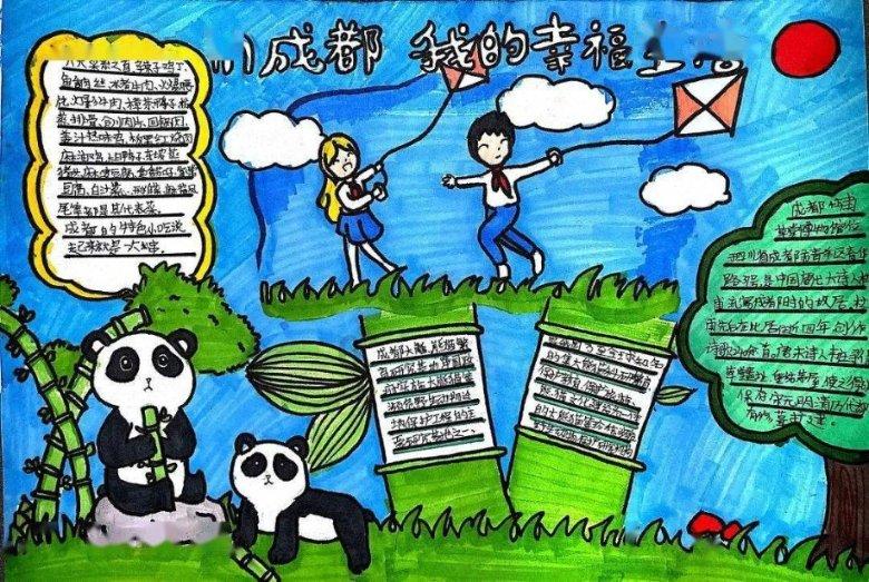 僵尸顶顶乐