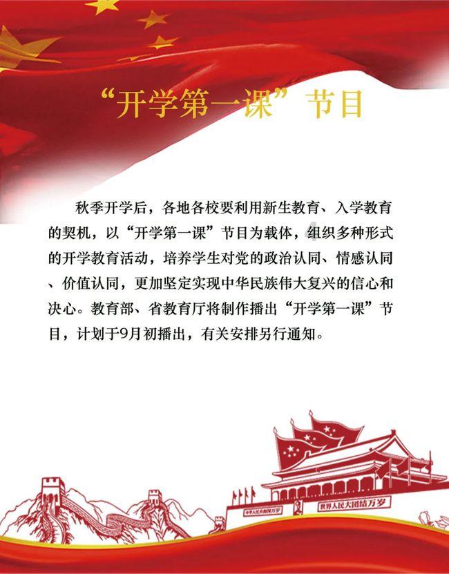 韩红黄绮珊强强联合,翻唱赵雷的《成都》,不仅唱哭孙楠也感动了自己
