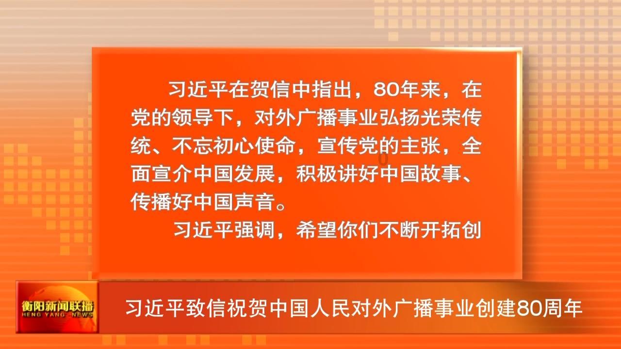 国民经济动员甘肃(定西)应急物流动员中心正式挂牌成立