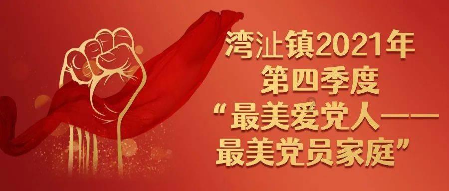 性能强悍,抗冲击力强,这只两万多的手表太值了
