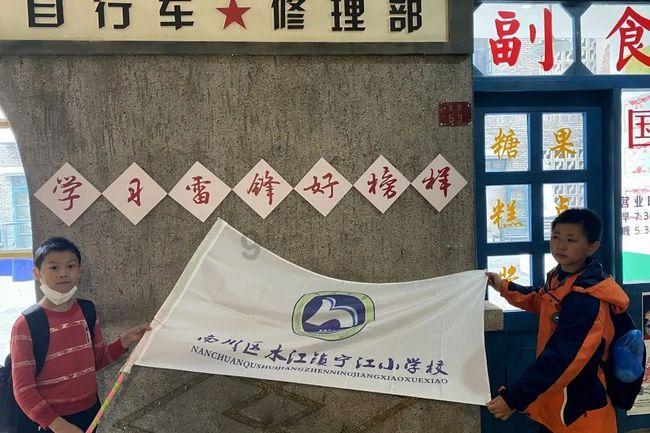 60岁退休以后犯法判刑,刑满释放后还能够领取养老金吗?