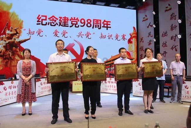抓住工作重点 抓实关键环节推动东川经济社会发展取得新的更大成绩