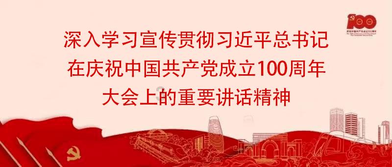全民剧本大师内置菜单
