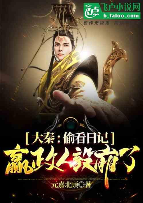 全民烧脑3去广告版