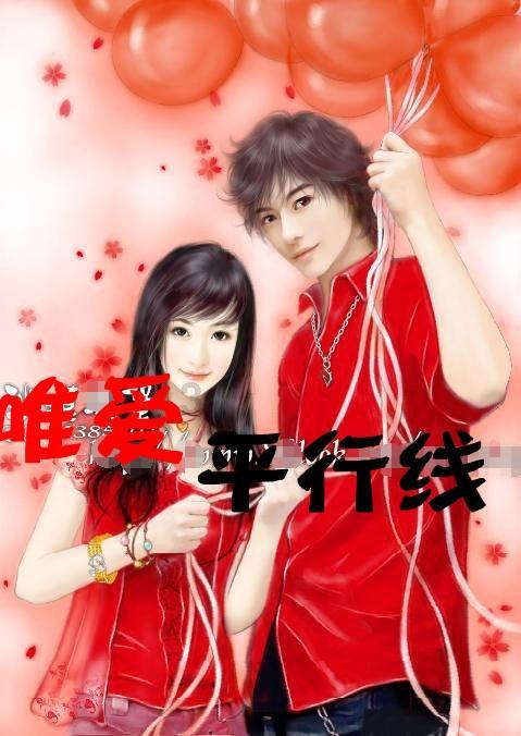 2024月湖区迎春消费季暨年货美食节活动开幕