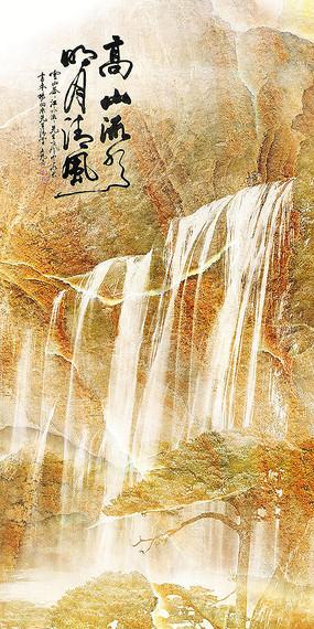 《楞严经·五十种阴魔》简释133